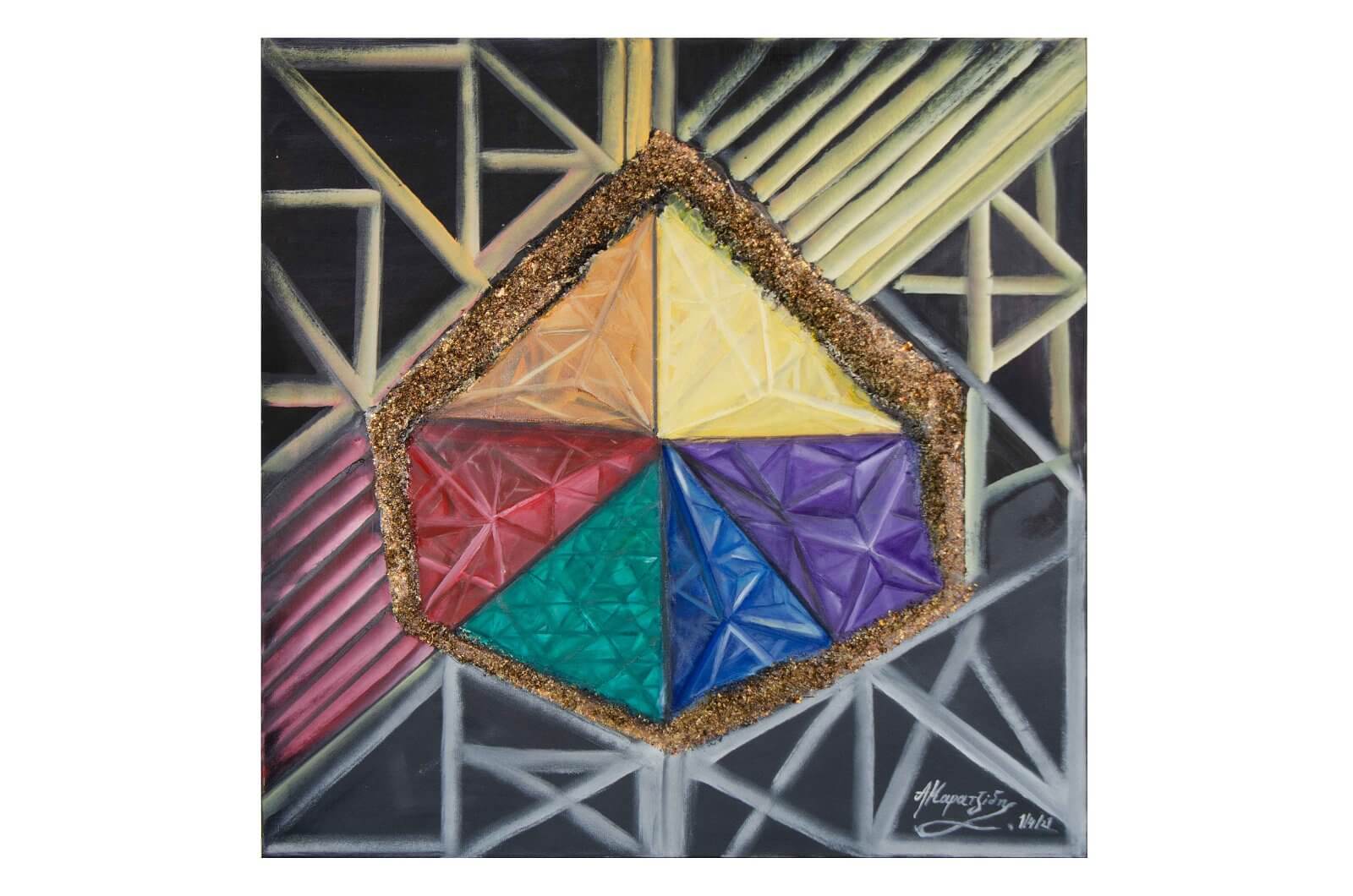 THE DIAMOND — painting by Anastasia Karatzidi